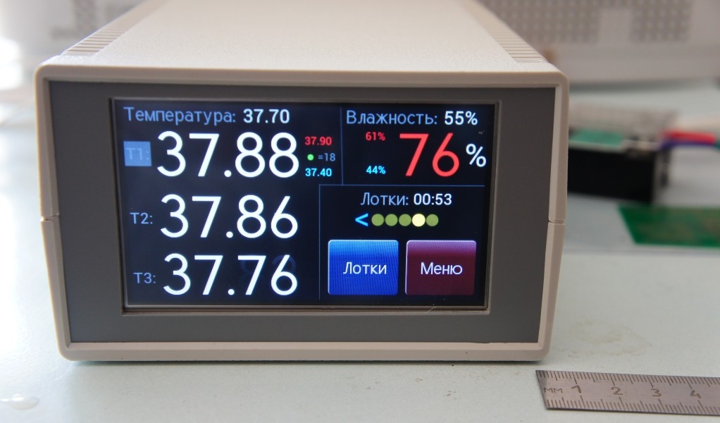 новинка нашего производства